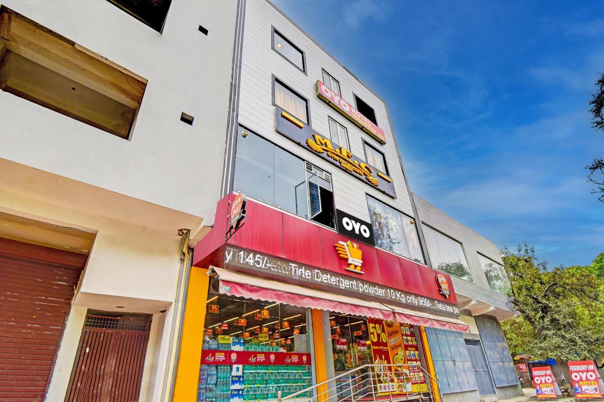 Hotel O Friendship Inn Δελχί Εξωτερικό φωτογραφία